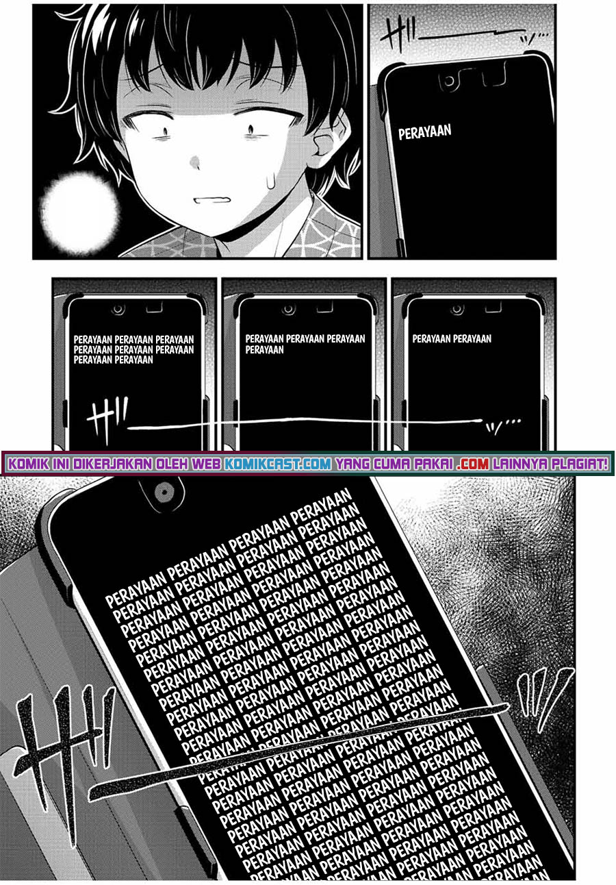 Sore wa Rei no Shiwaza desu Chapter 40 - halaman 18