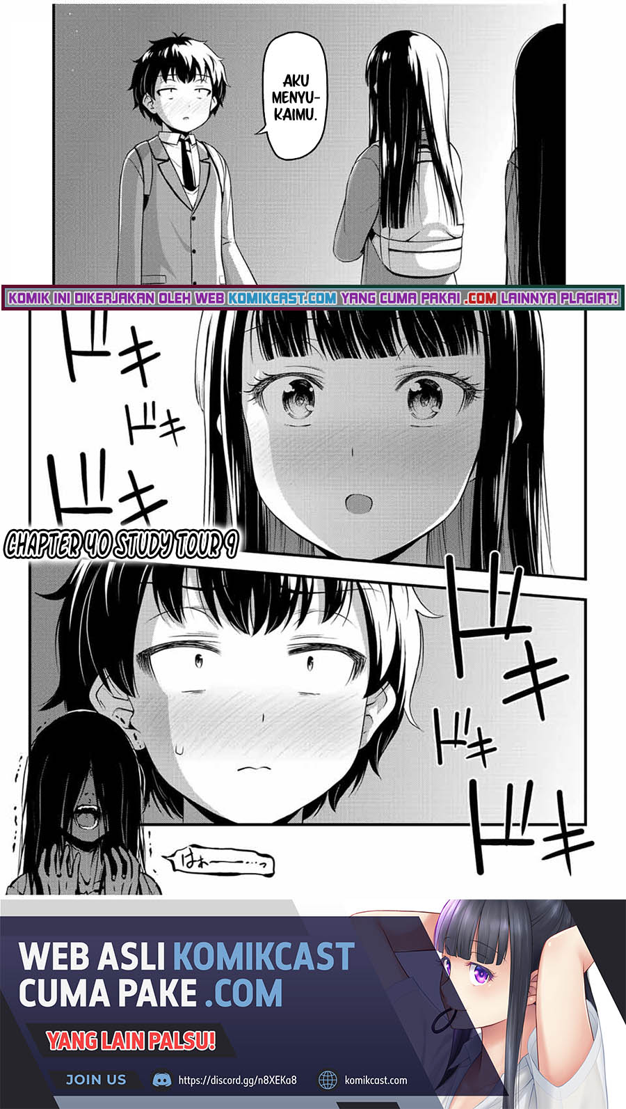 Sore wa Rei no Shiwaza desu Chapter 40 - halaman 2
