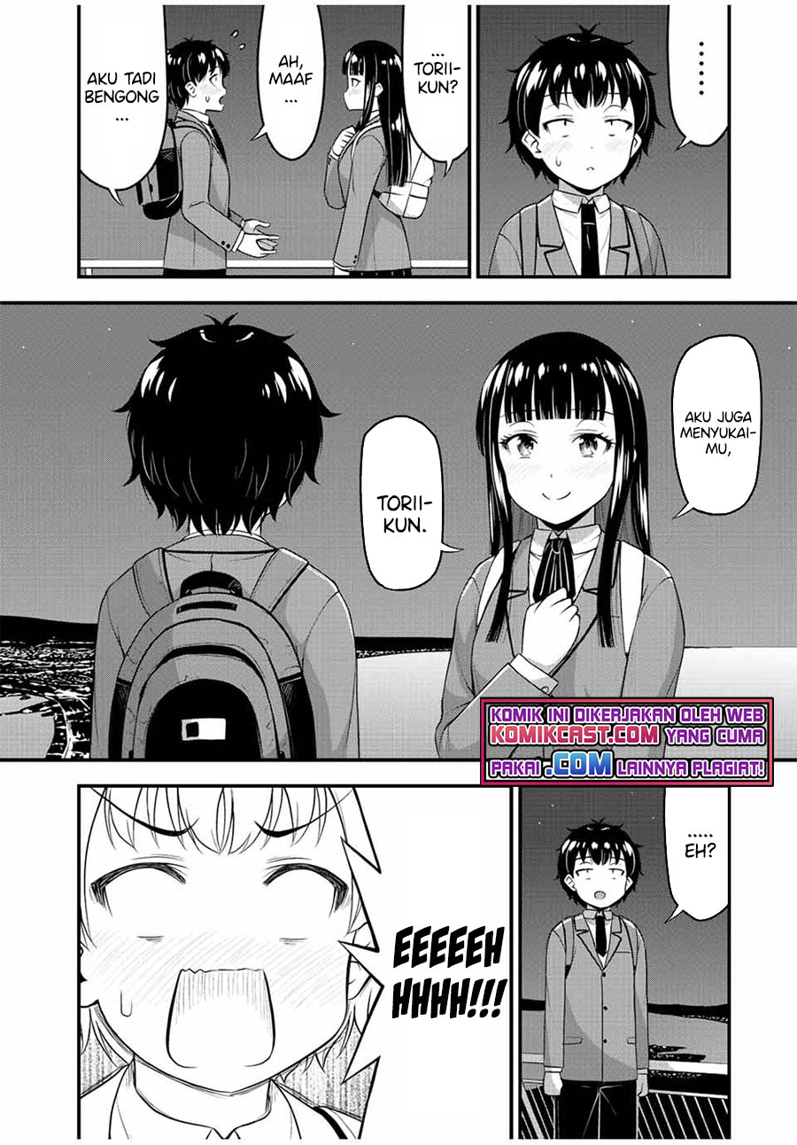 Sore wa Rei no Shiwaza desu Chapter 40 - halaman 5