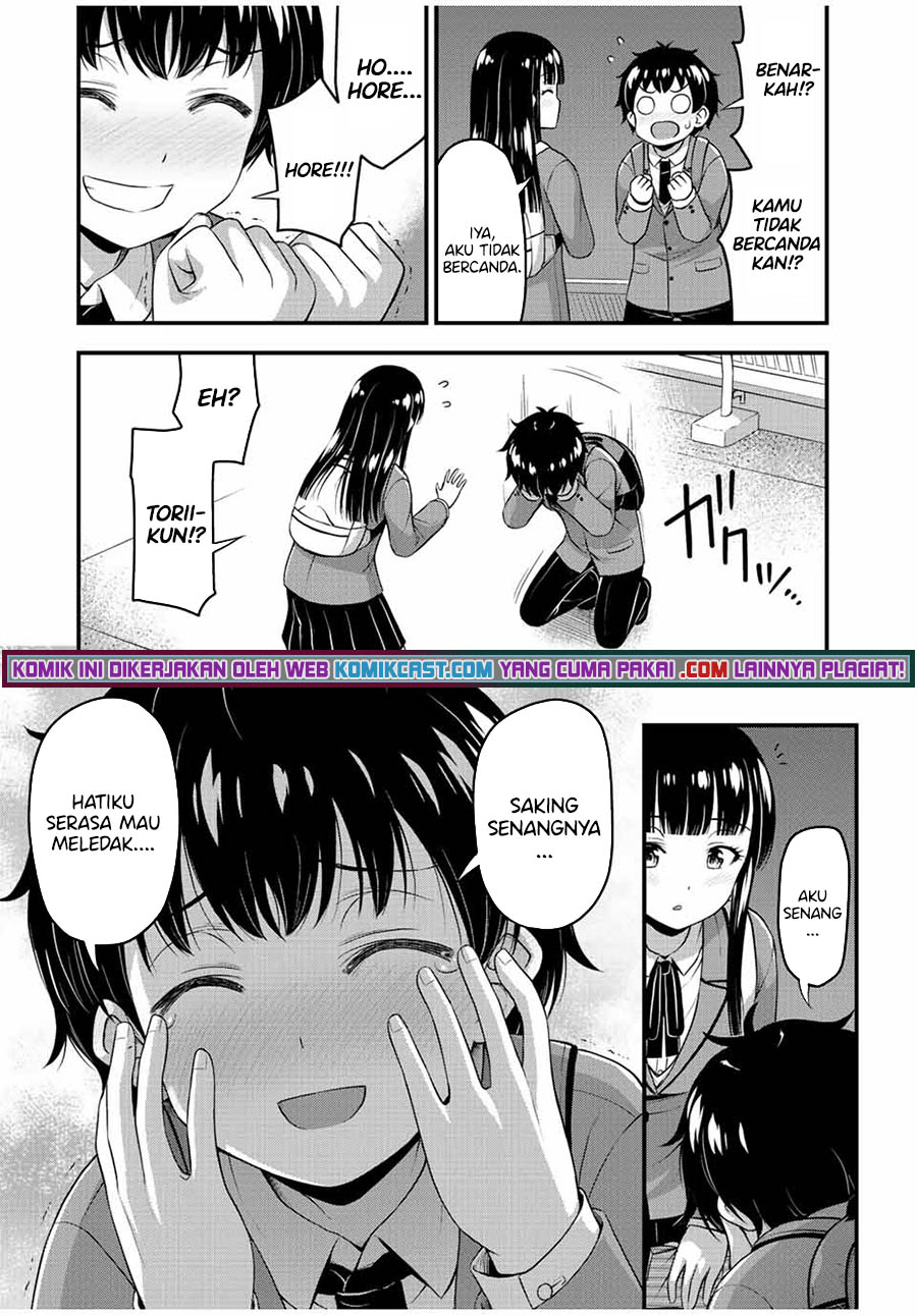 Sore wa Rei no Shiwaza desu Chapter 40 - halaman 6