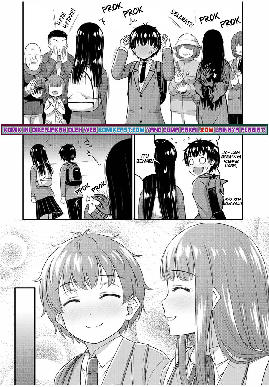 Sore wa Rei no Shiwaza desu Chapter 40 - halaman 8