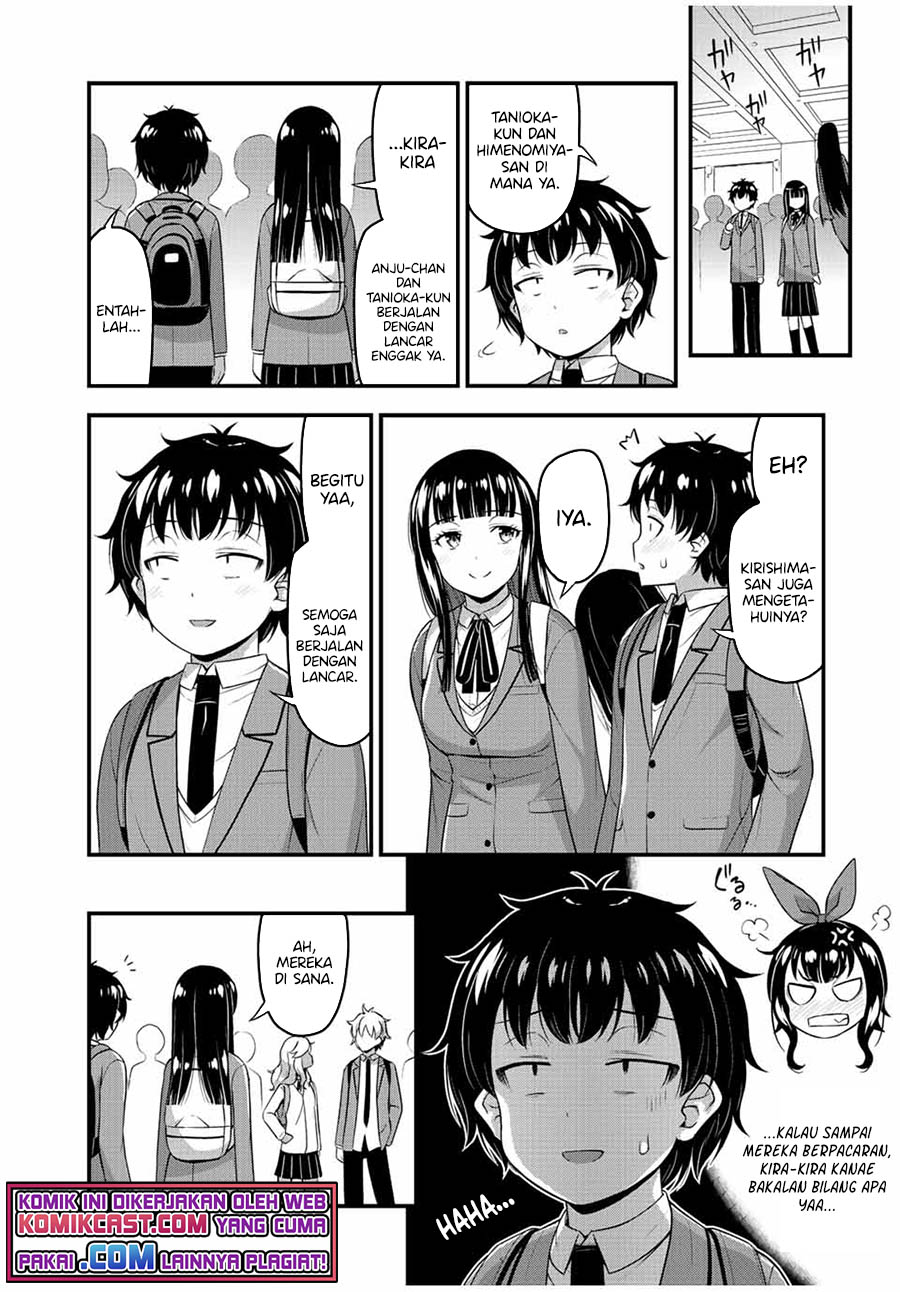 Sore wa Rei no Shiwaza desu Chapter 40 - halaman 9