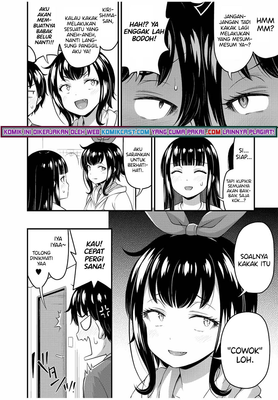 Sore wa Rei no Shiwaza desu Chapter 41 - halaman 11