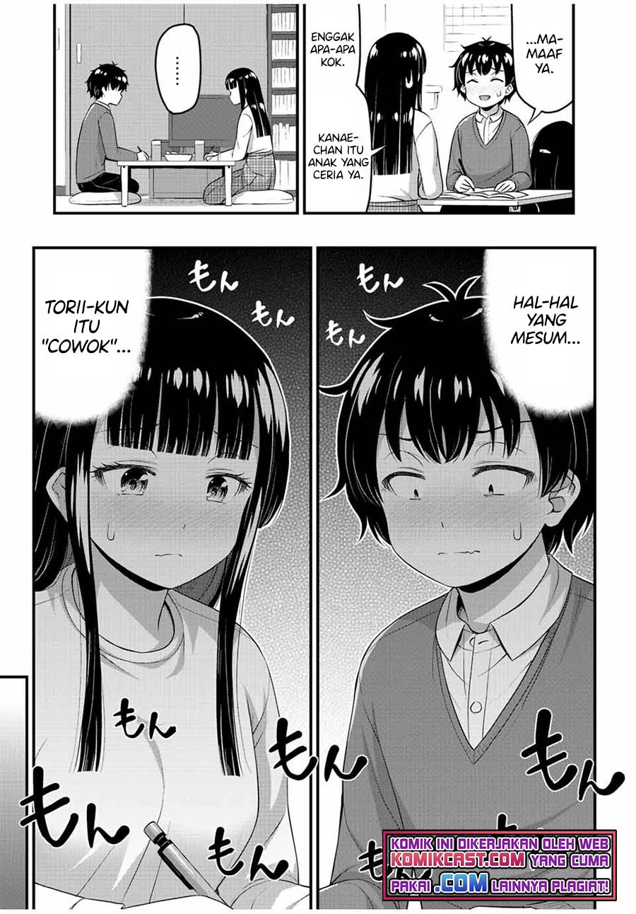 Sore wa Rei no Shiwaza desu Chapter 41 - halaman 12