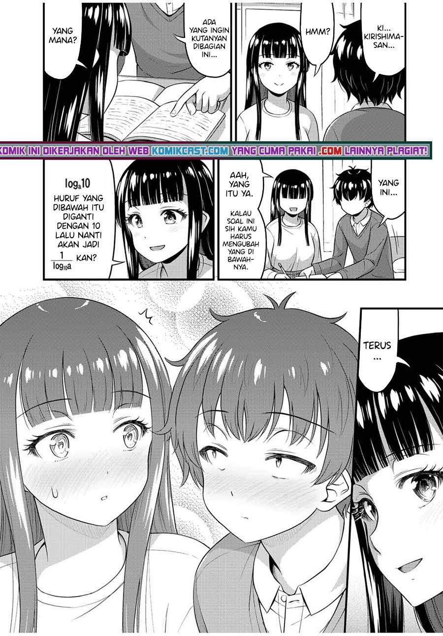 Sore wa Rei no Shiwaza desu Chapter 41 - halaman 13