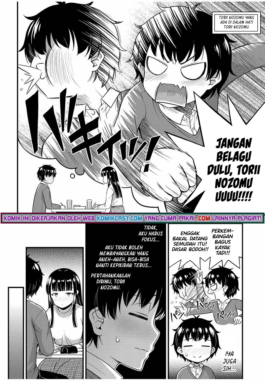 Sore wa Rei no Shiwaza desu Chapter 41 - halaman 15