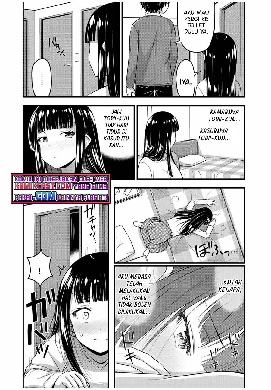 Sore wa Rei no Shiwaza desu Chapter 41 - halaman 16