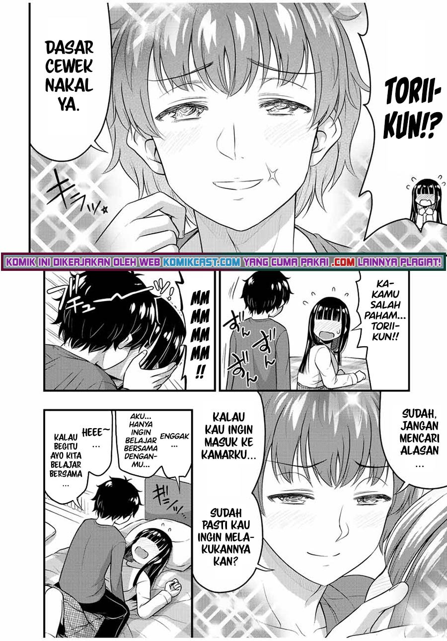 Sore wa Rei no Shiwaza desu Chapter 41 - halaman 17