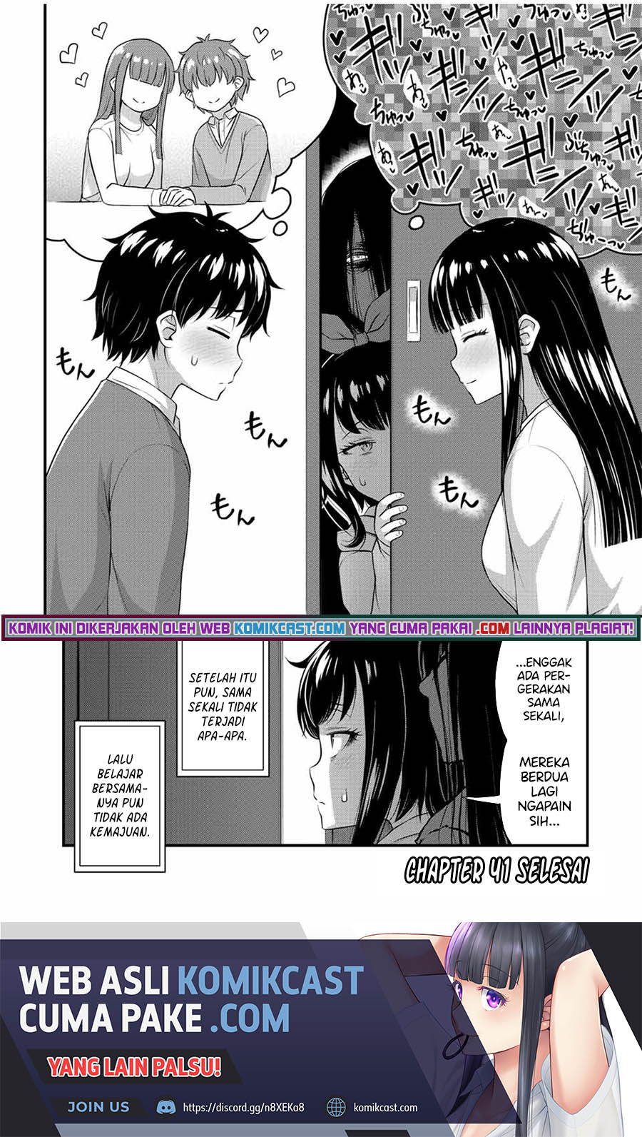 Sore wa Rei no Shiwaza desu Chapter 41 - halaman 19