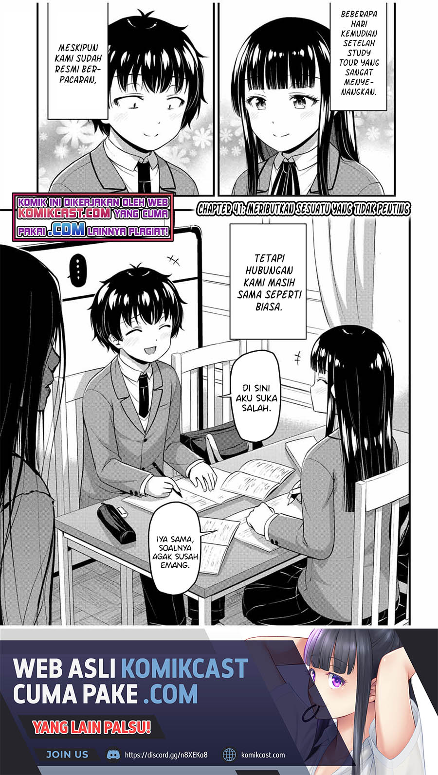 Sore wa Rei no Shiwaza desu Chapter 41 - halaman 2