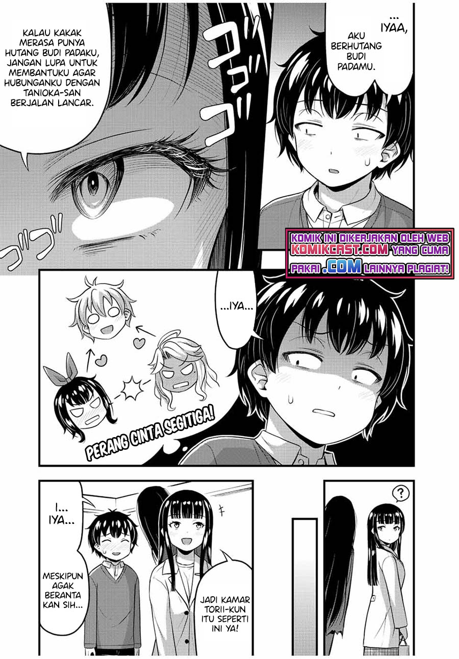 Sore wa Rei no Shiwaza desu Chapter 41 - halaman 8