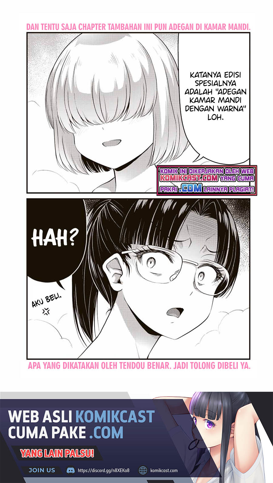 Sore wa Rei no Shiwaza desu Chapter 42.5 - halaman 3
