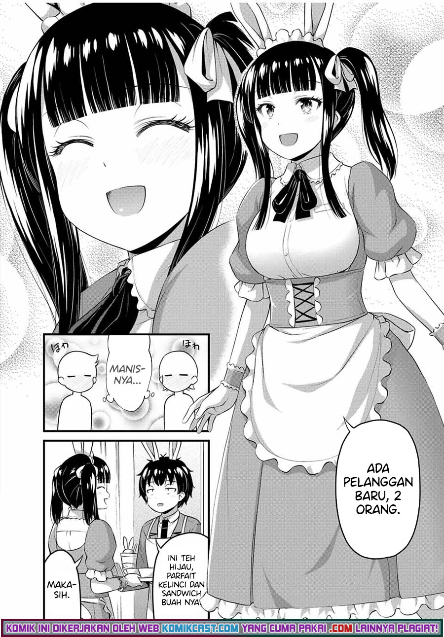 Sore wa Rei no Shiwaza desu Chapter 42 - halaman 11