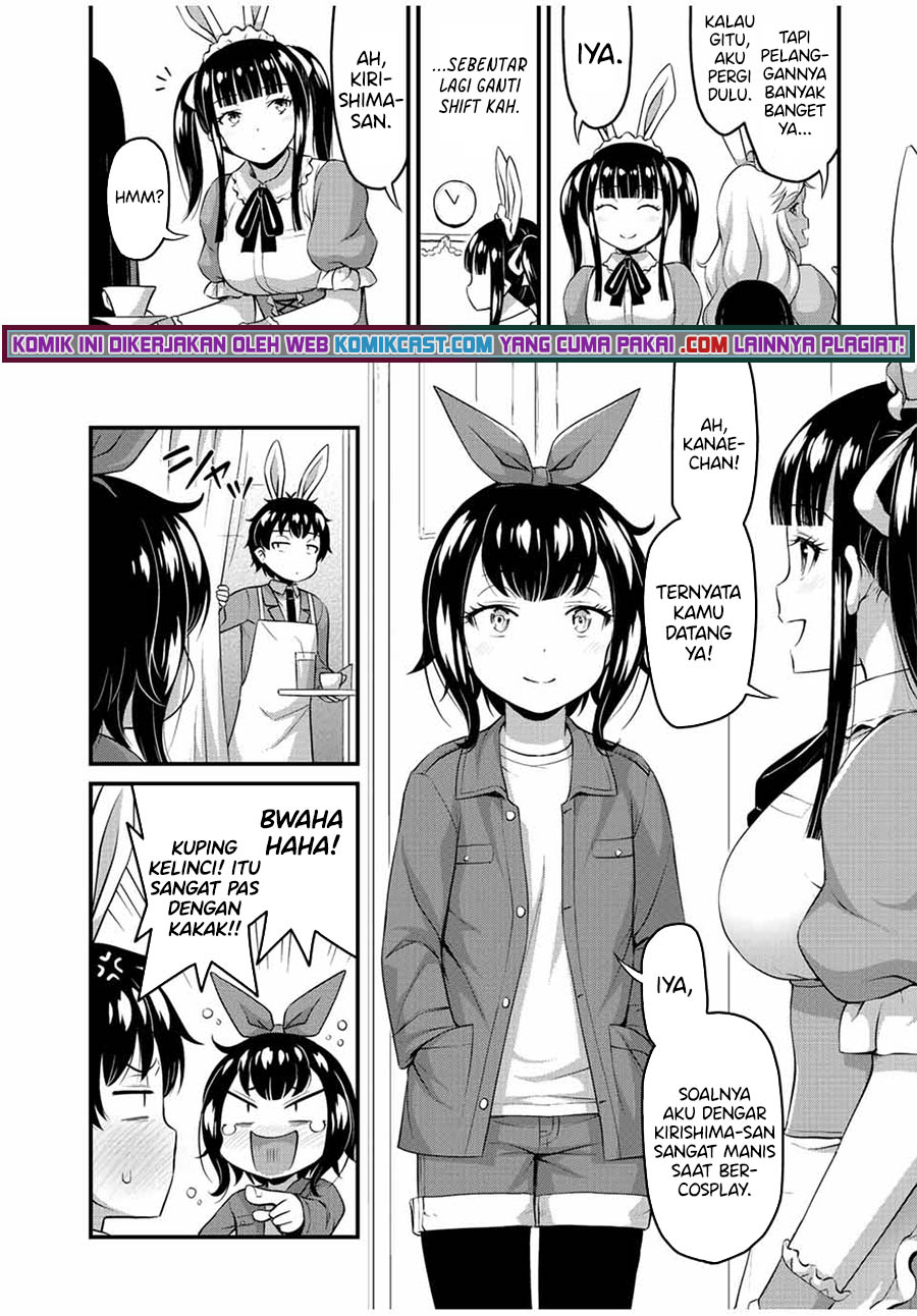 Sore wa Rei no Shiwaza desu Chapter 42 - halaman 13