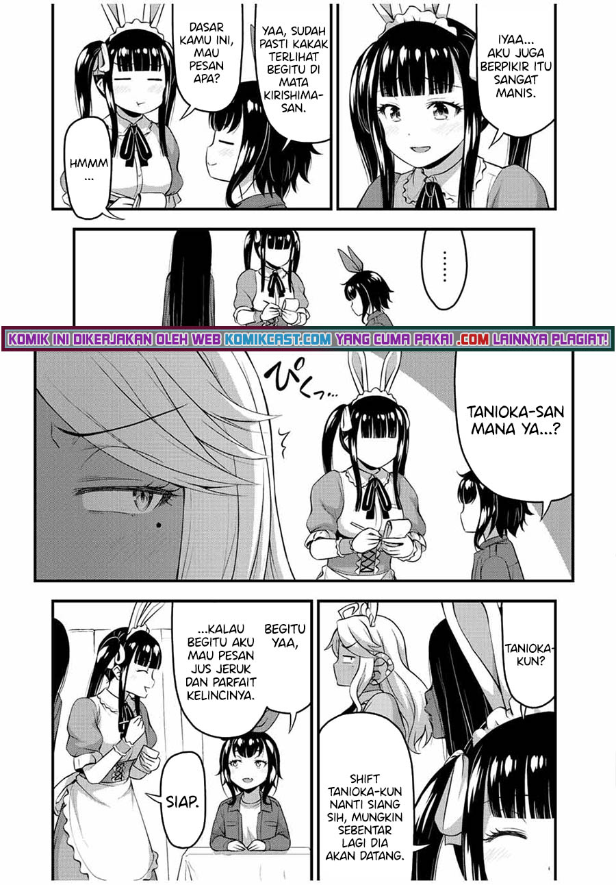 Sore wa Rei no Shiwaza desu Chapter 42 - halaman 14
