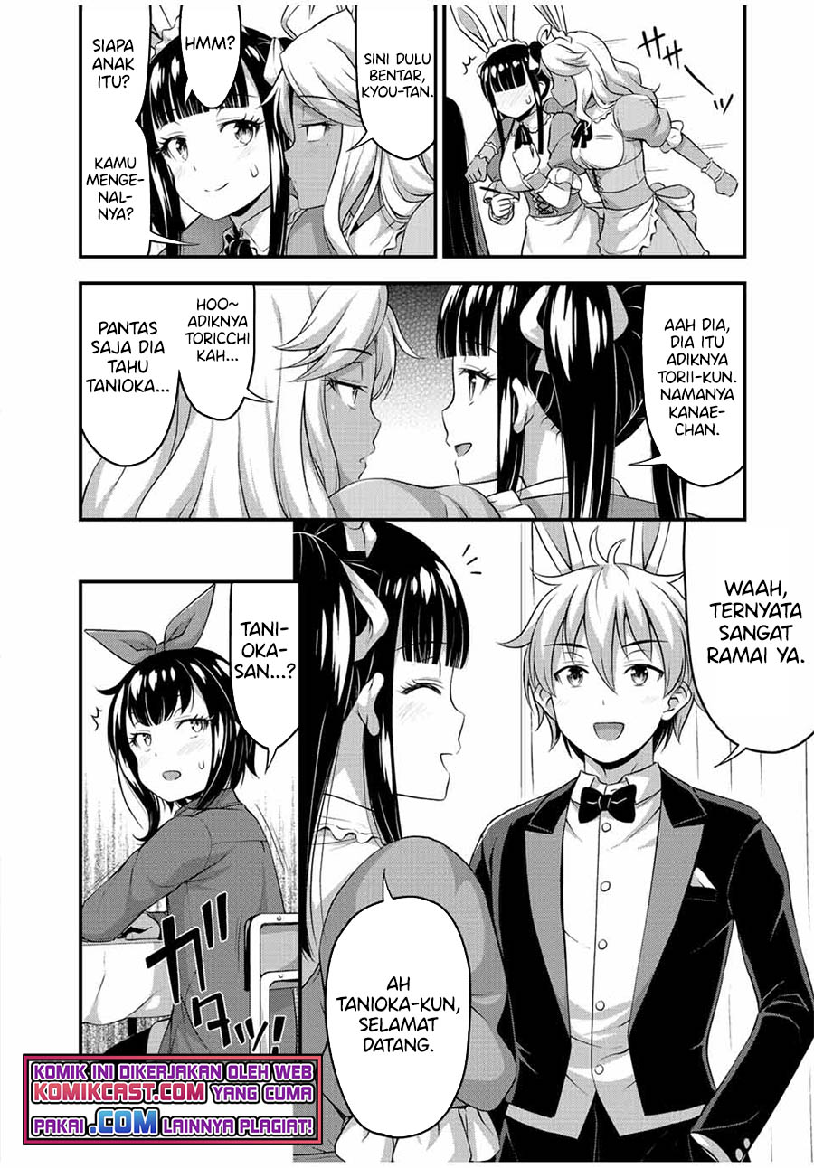 Sore wa Rei no Shiwaza desu Chapter 42 - halaman 15