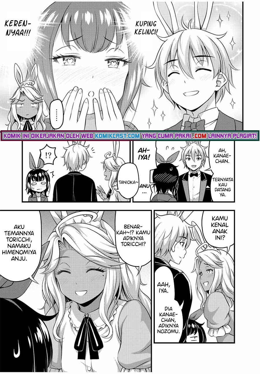 Sore wa Rei no Shiwaza desu Chapter 42 - halaman 16