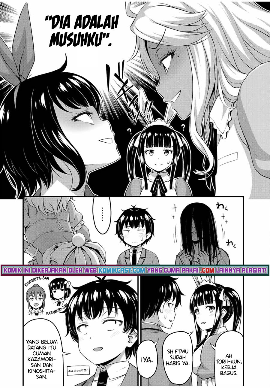 Sore wa Rei no Shiwaza desu Chapter 42 - halaman 18