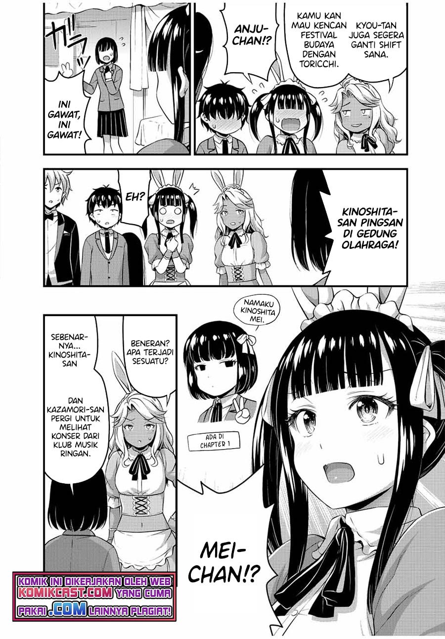 Sore wa Rei no Shiwaza desu Chapter 42 - halaman 19