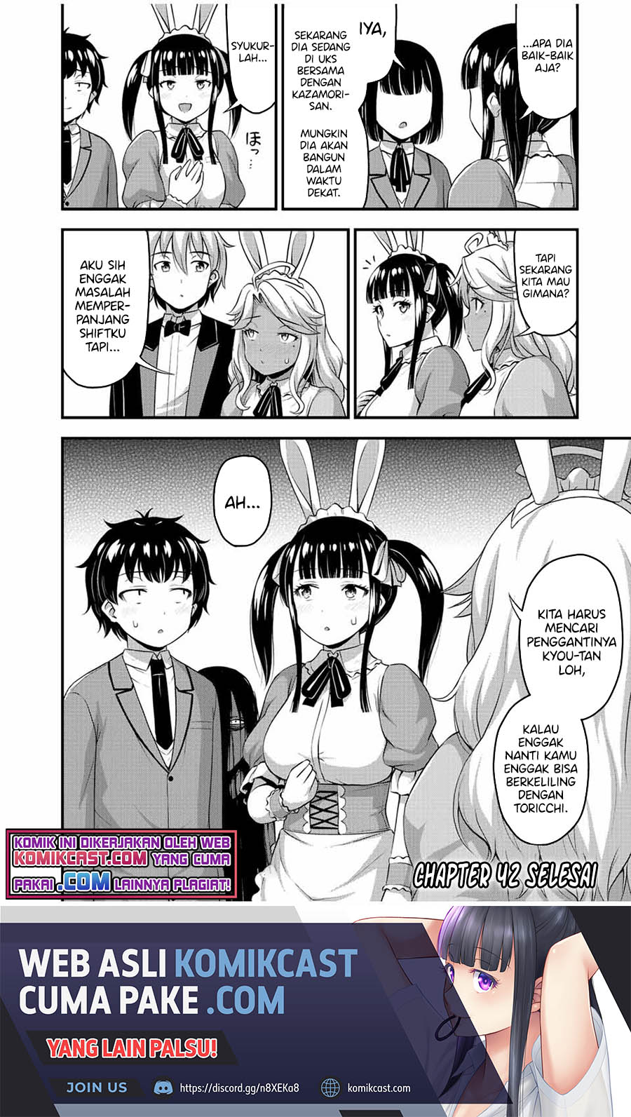 Sore wa Rei no Shiwaza desu Chapter 42 - halaman 21