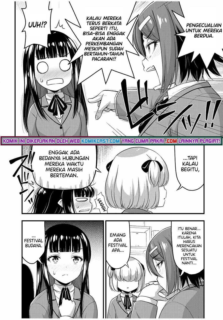 Sore wa Rei no Shiwaza desu Chapter 42 - halaman 5