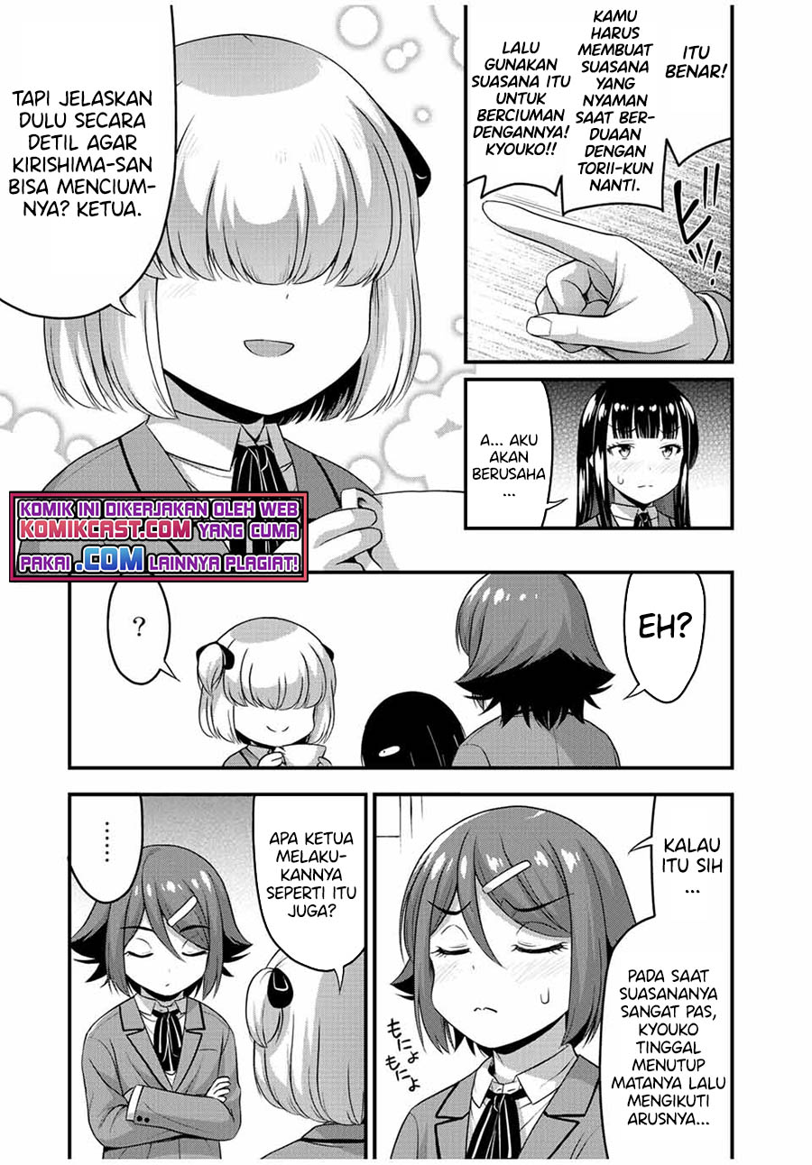Sore wa Rei no Shiwaza desu Chapter 42 - halaman 6