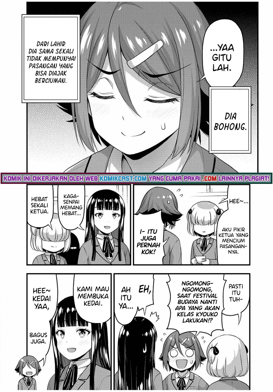 Sore wa Rei no Shiwaza desu Chapter 42 - halaman 7