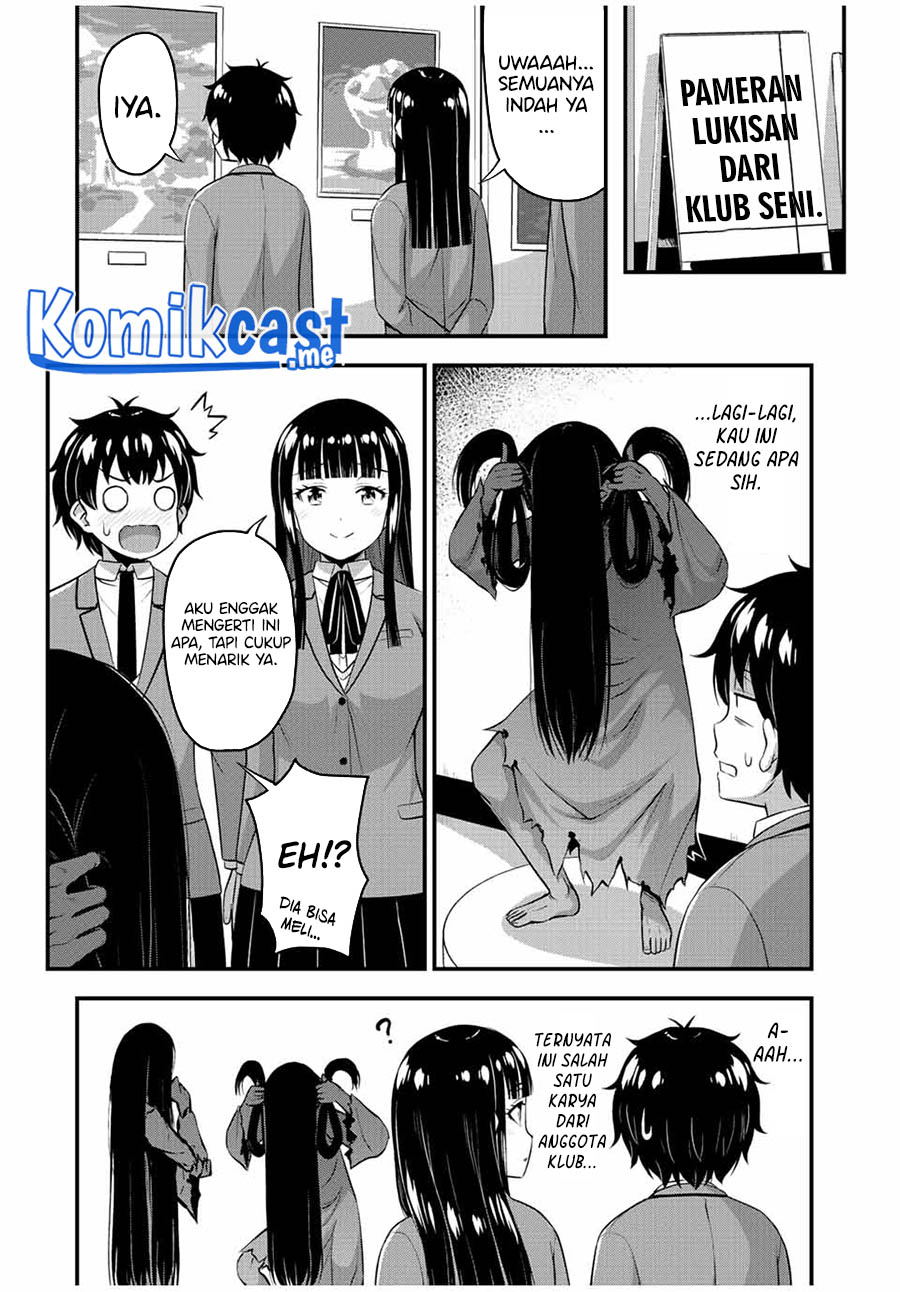 Sore wa Rei no Shiwaza desu Chapter 43 - halaman 10