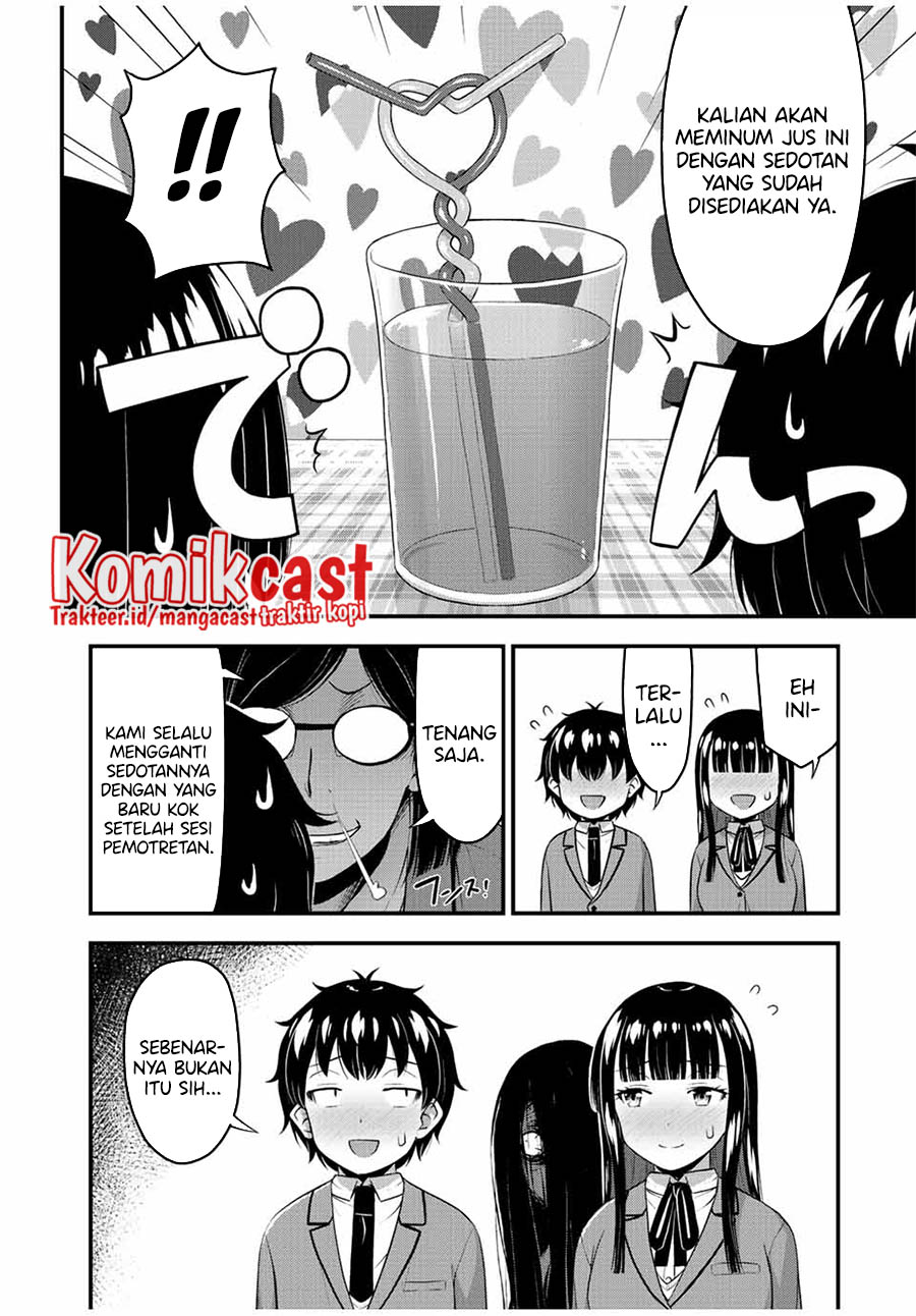 Sore wa Rei no Shiwaza desu Chapter 43 - halaman 13