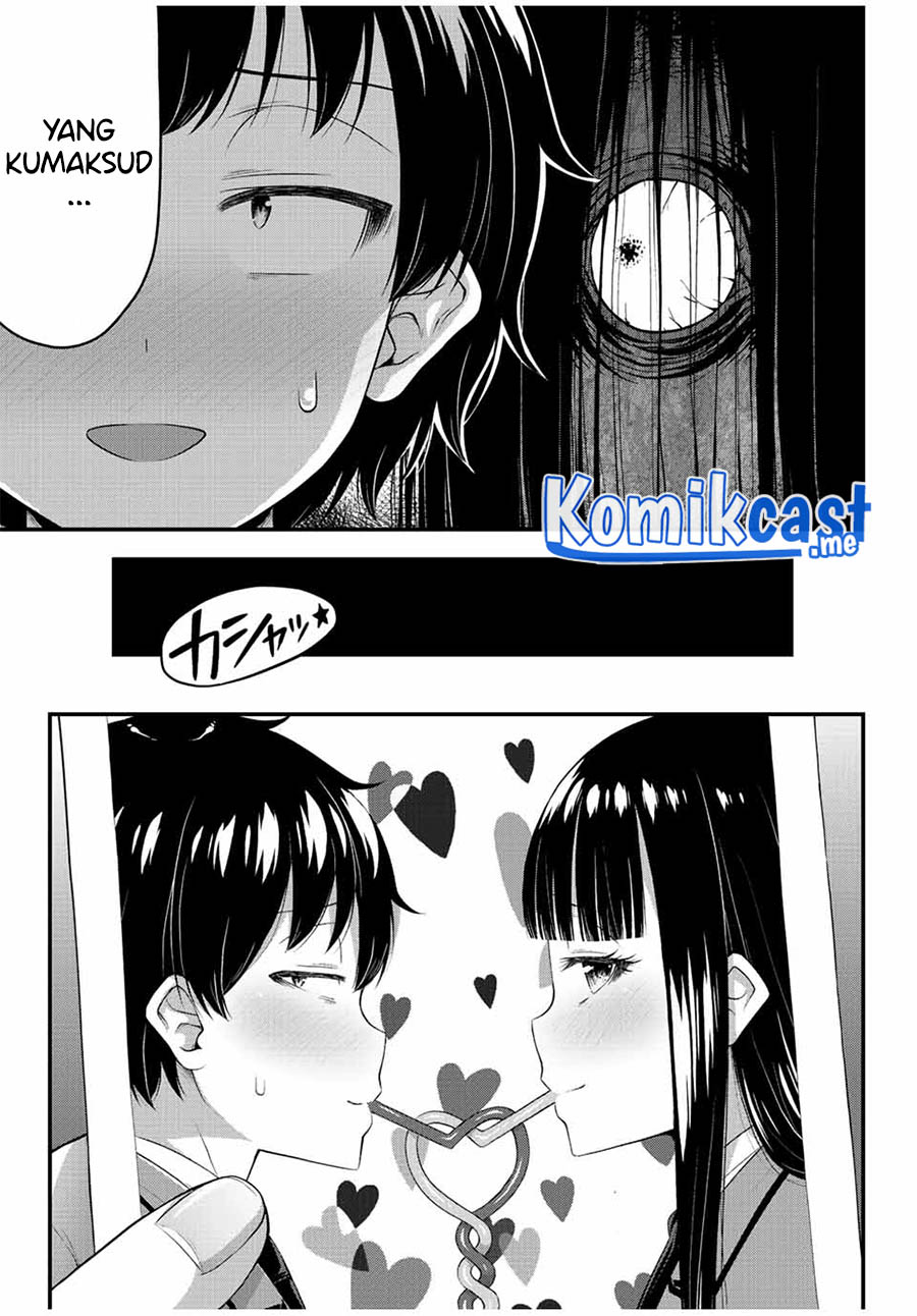 Sore wa Rei no Shiwaza desu Chapter 43 - halaman 14