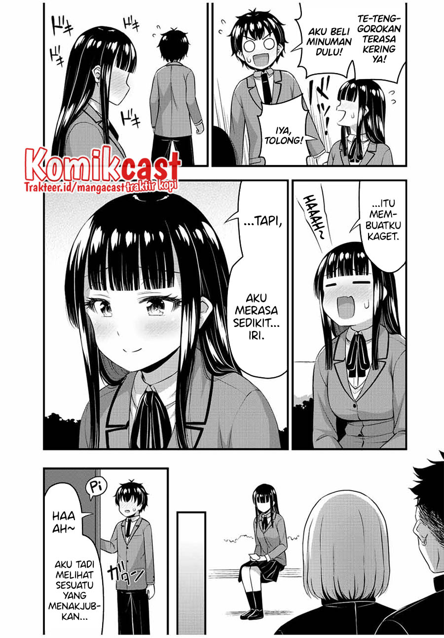 Sore wa Rei no Shiwaza desu Chapter 43 - halaman 17