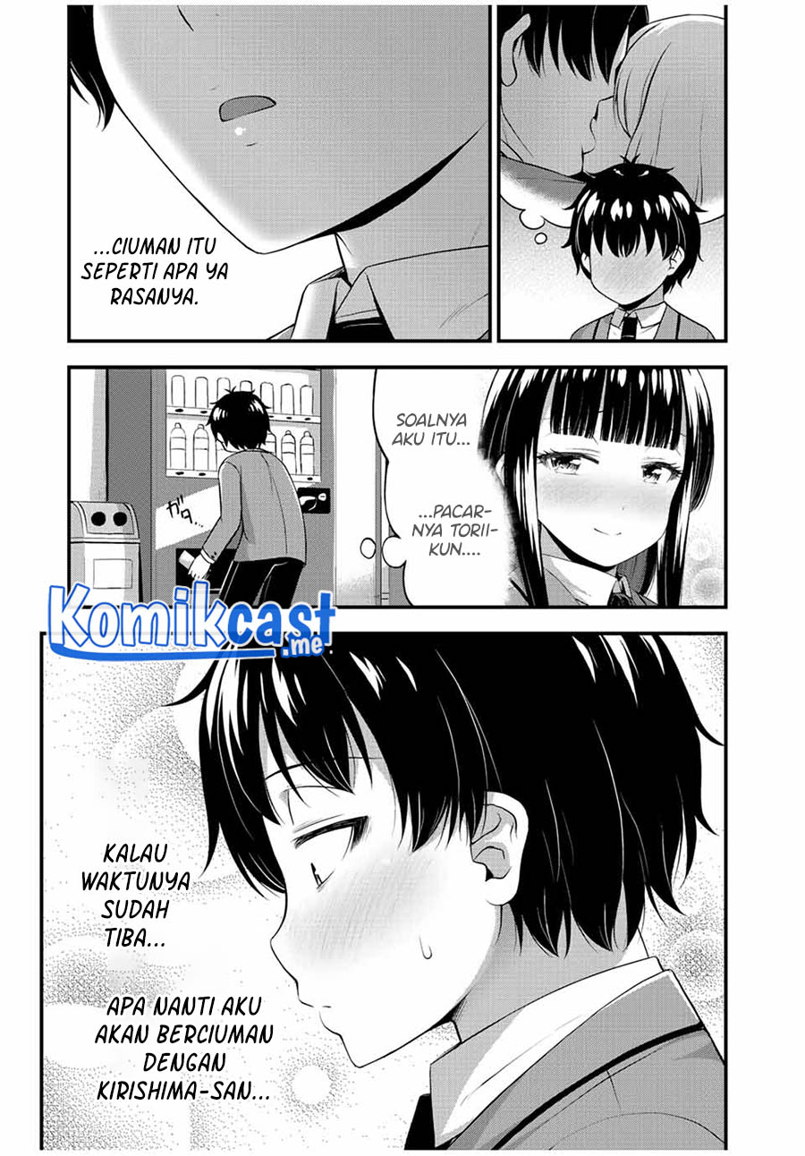 Sore wa Rei no Shiwaza desu Chapter 43 - halaman 18