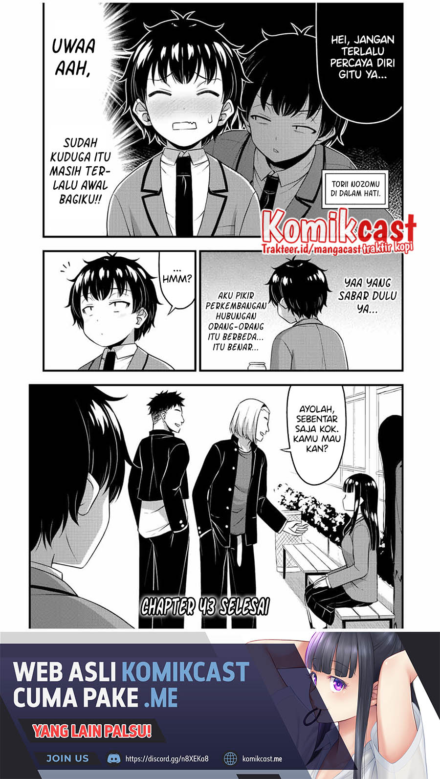 Sore wa Rei no Shiwaza desu Chapter 43 - halaman 19
