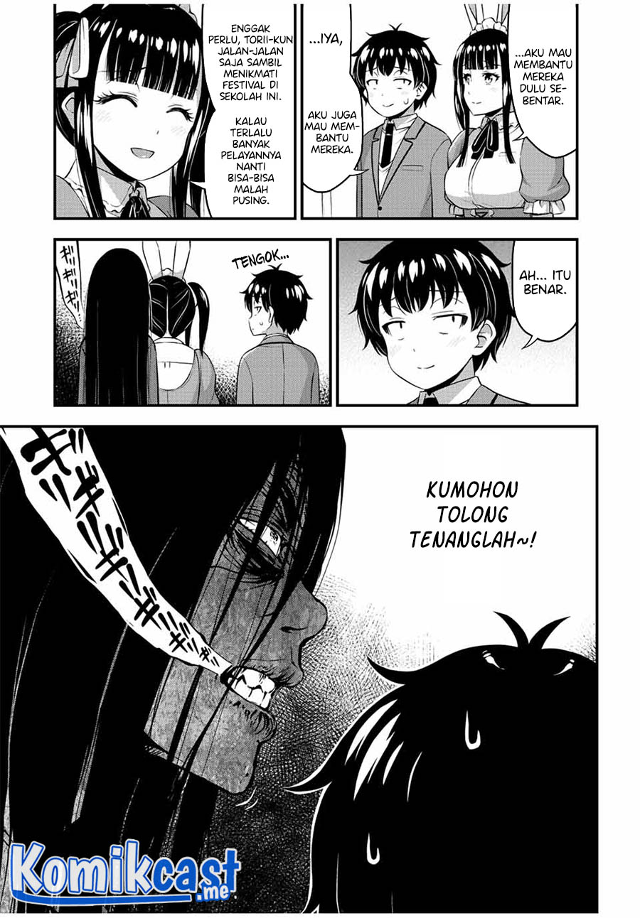 Sore wa Rei no Shiwaza desu Chapter 43 - halaman 4