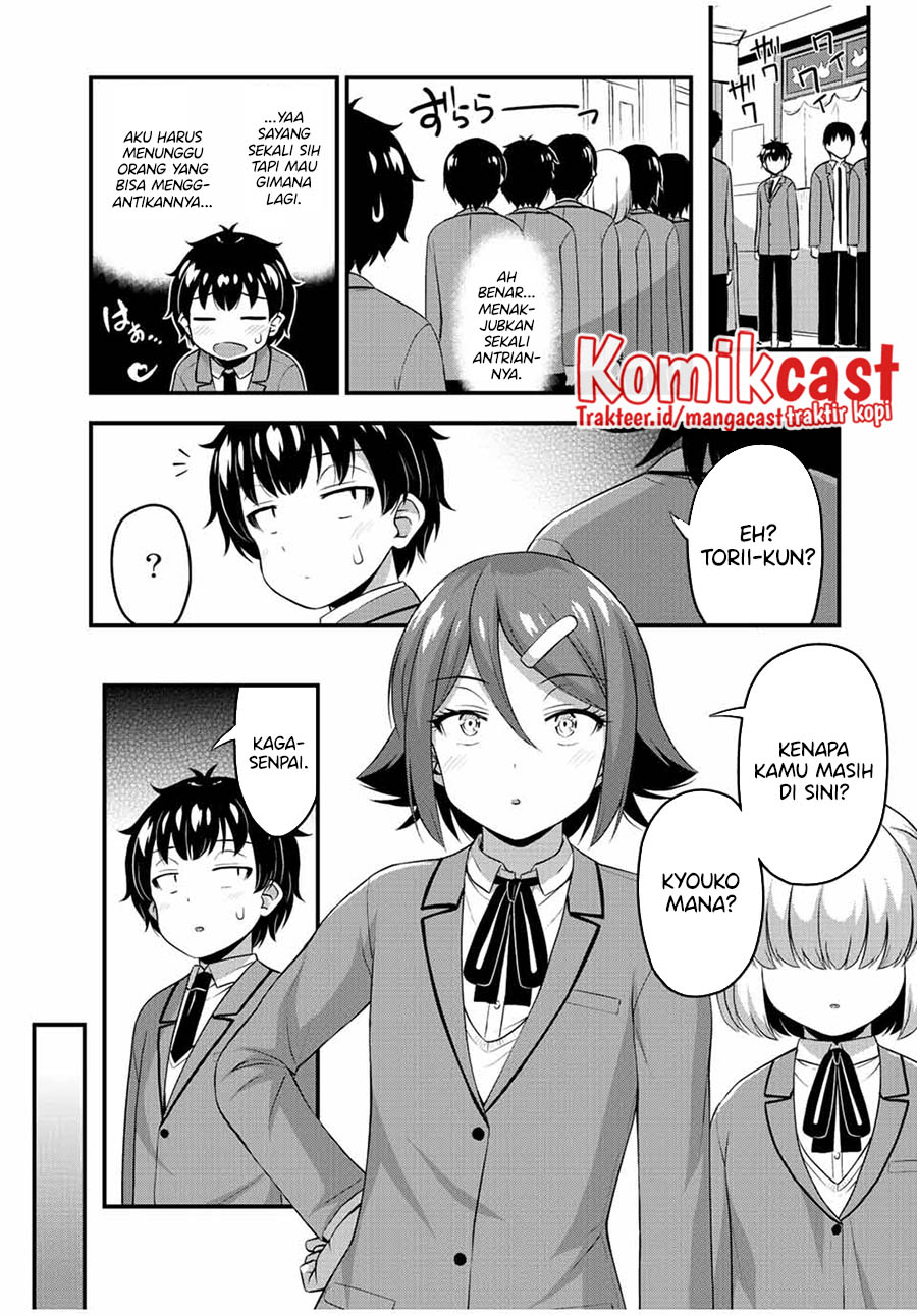 Sore wa Rei no Shiwaza desu Chapter 43 - halaman 5