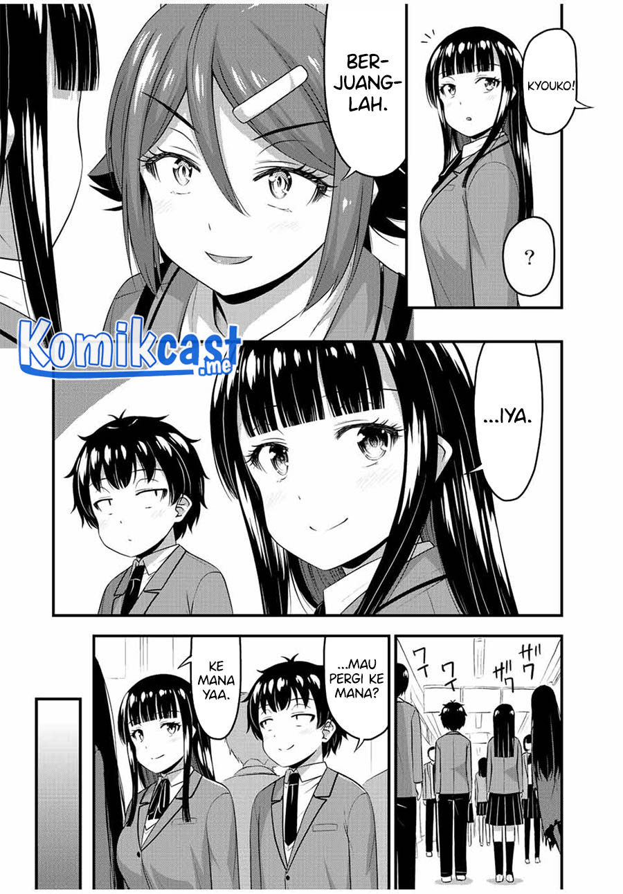 Sore wa Rei no Shiwaza desu Chapter 43 - halaman 8