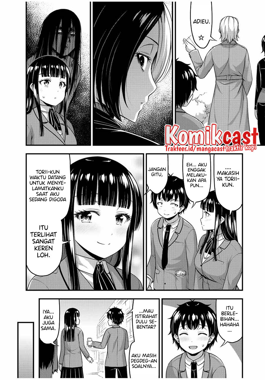 Sore wa Rei no Shiwaza desu Chapter 44 - halaman 15