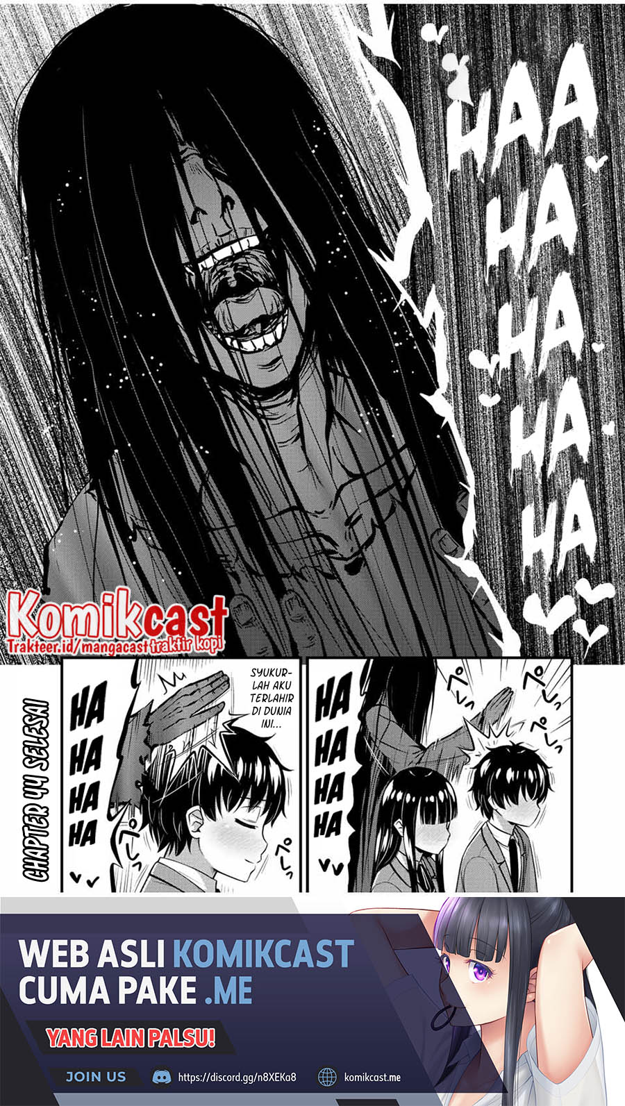 Sore wa Rei no Shiwaza desu Chapter 44 - halaman 19