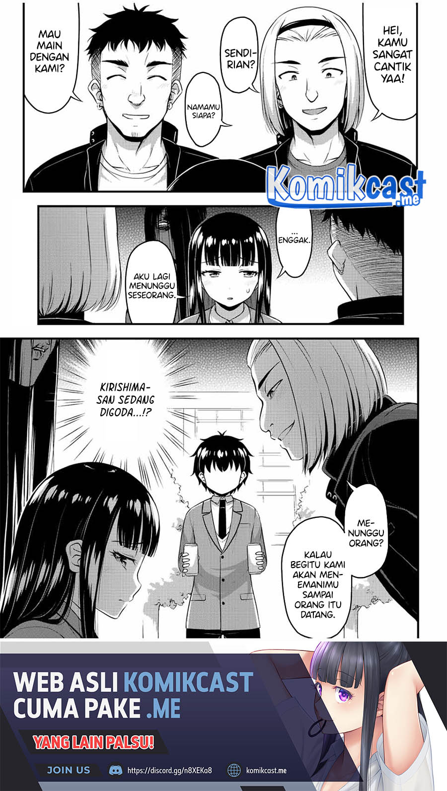Sore wa Rei no Shiwaza desu Chapter 44 - halaman 2
