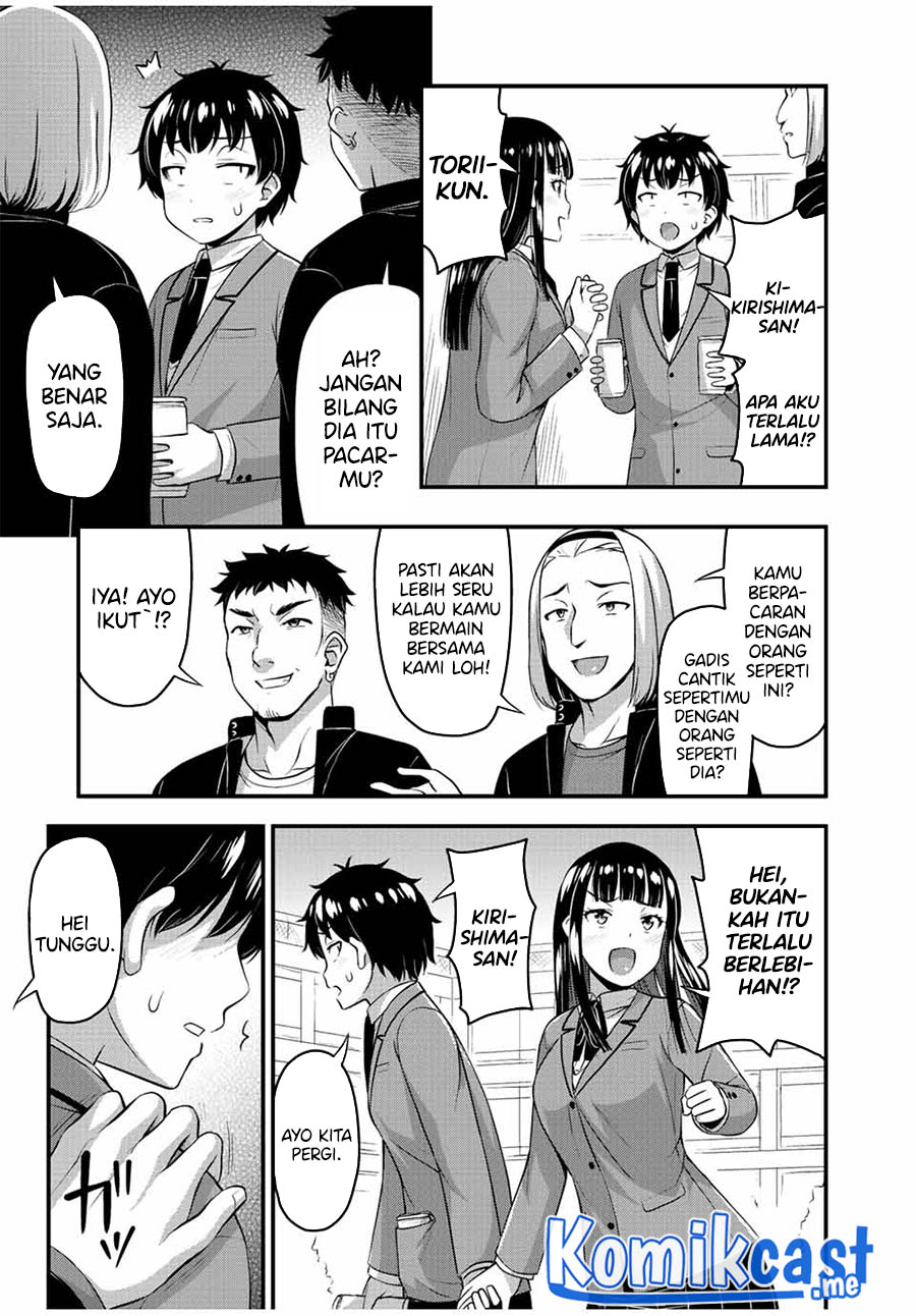 Sore wa Rei no Shiwaza desu Chapter 44 - halaman 4