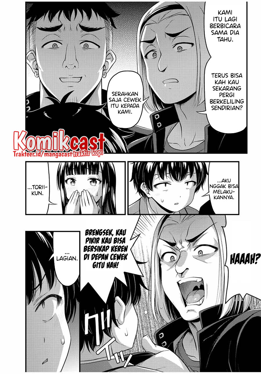 Sore wa Rei no Shiwaza desu Chapter 44 - halaman 5