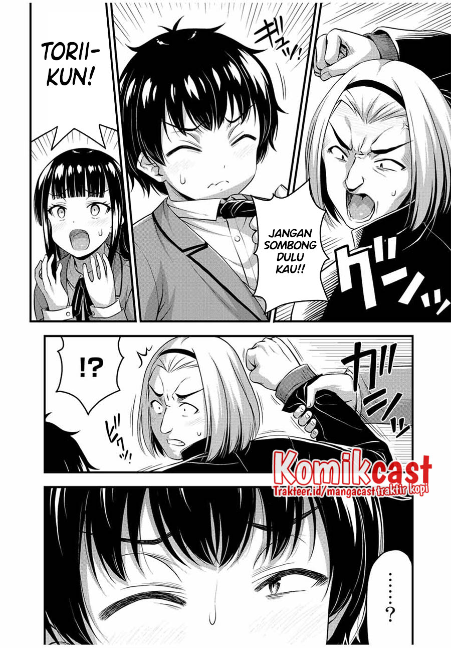 Sore wa Rei no Shiwaza desu Chapter 44 - halaman 7