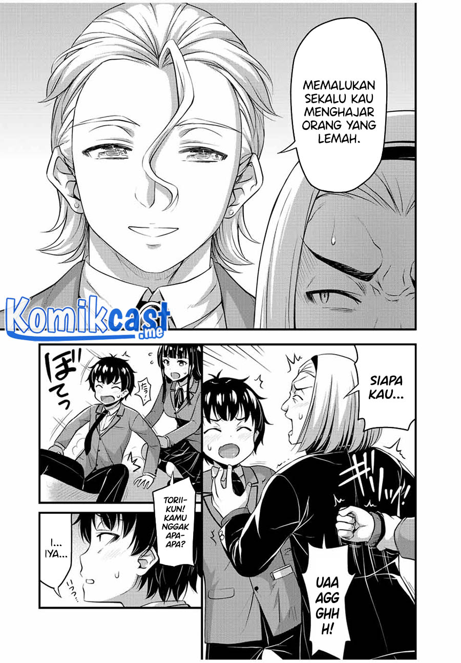Sore wa Rei no Shiwaza desu Chapter 44 - halaman 8