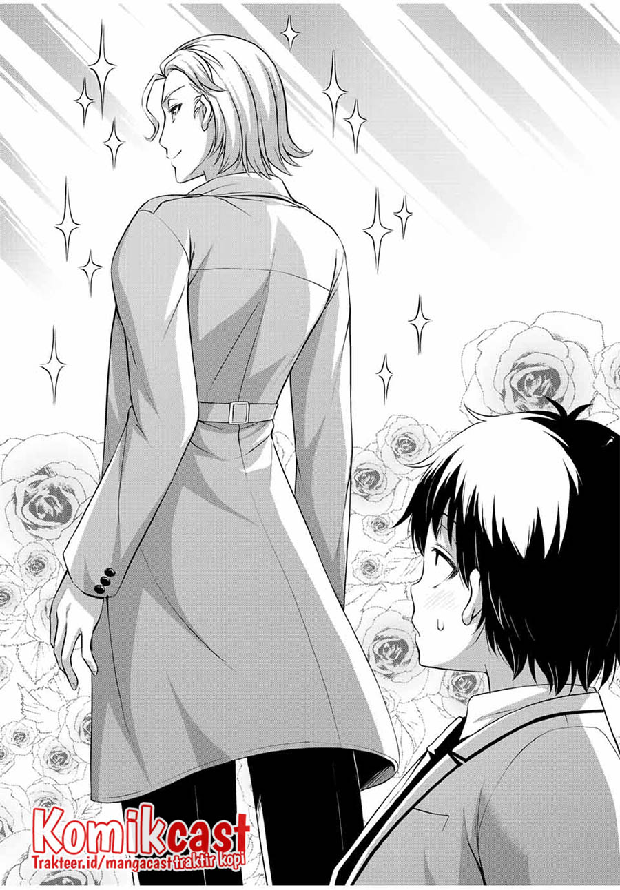 Sore wa Rei no Shiwaza desu Chapter 44 - halaman 9