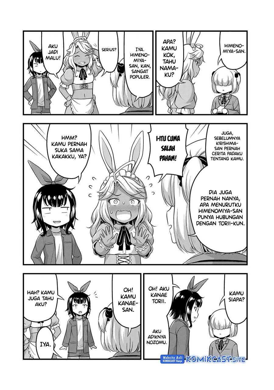Sore wa Rei no Shiwaza desu Chapter 45.5 - halaman 4