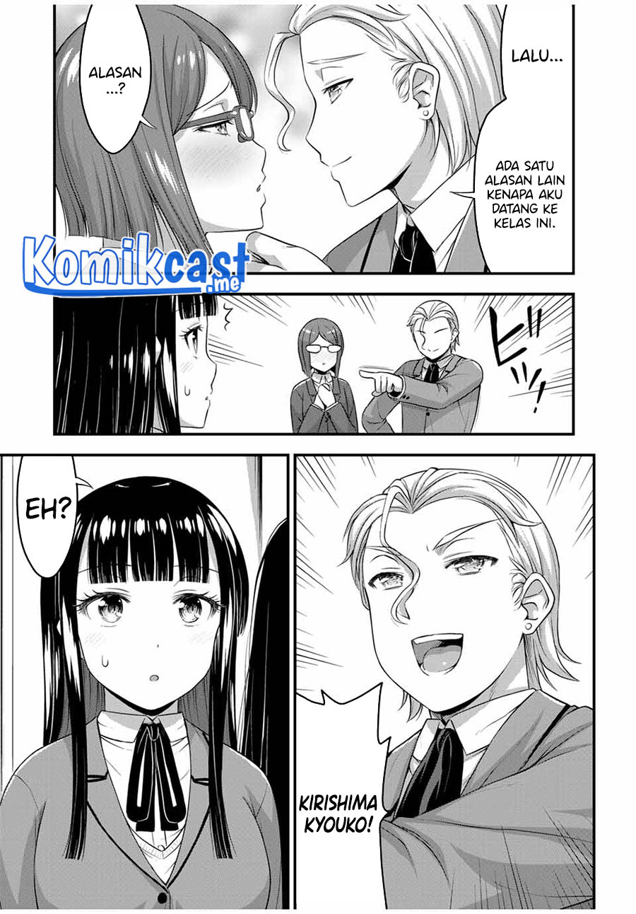 Sore wa Rei no Shiwaza desu Chapter 45 - halaman 10