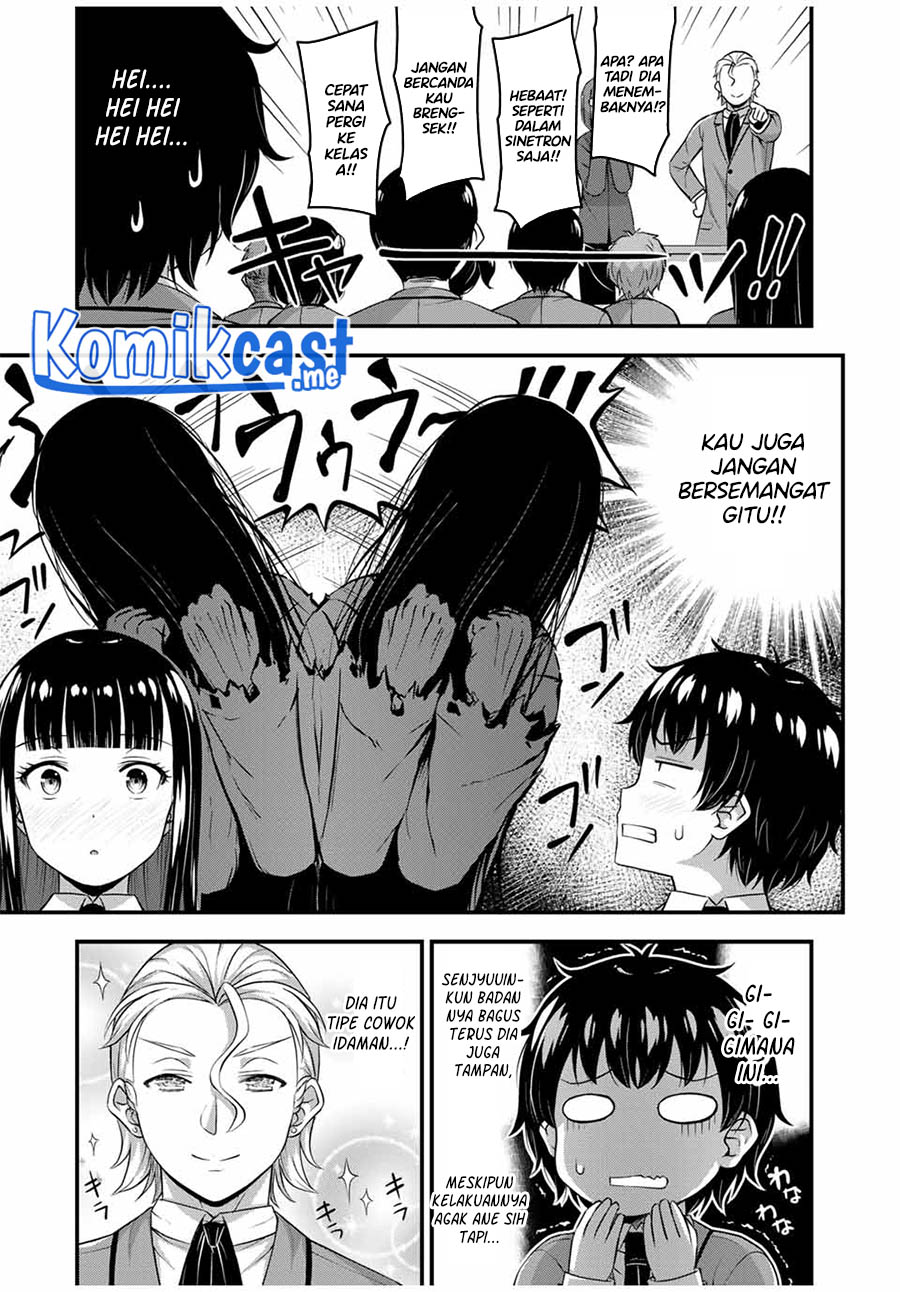 Sore wa Rei no Shiwaza desu Chapter 45 - halaman 12