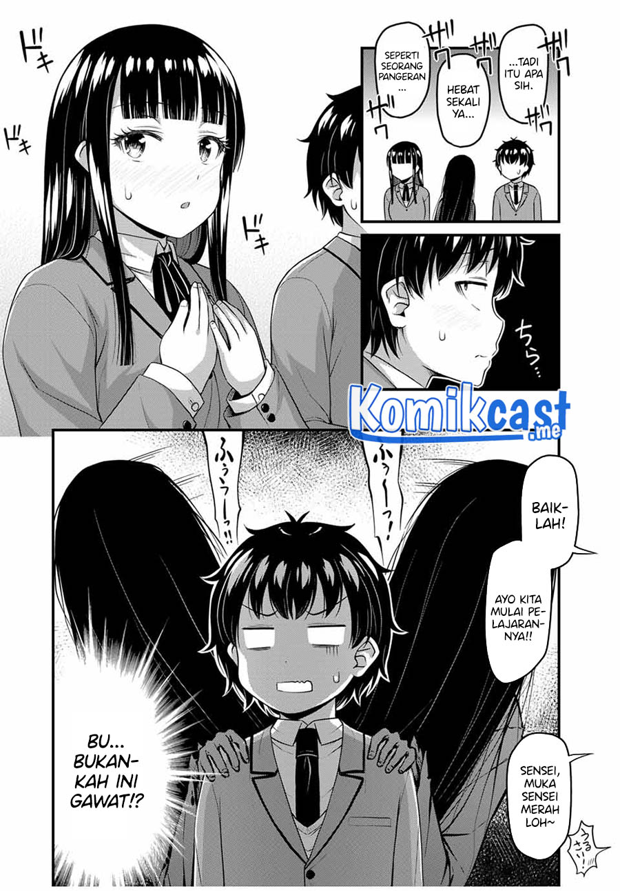 Sore wa Rei no Shiwaza desu Chapter 45 - halaman 16