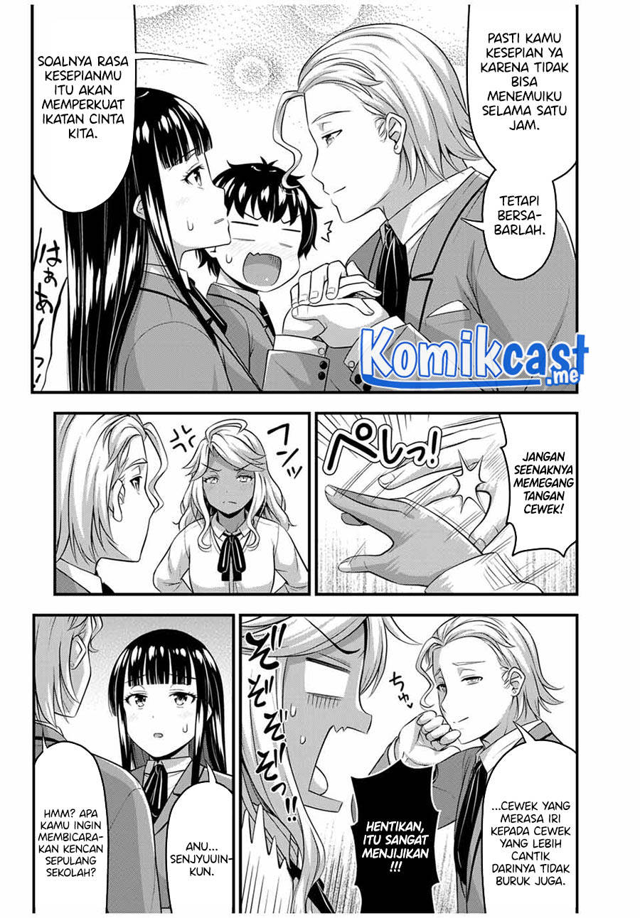 Sore wa Rei no Shiwaza desu Chapter 45 - halaman 18