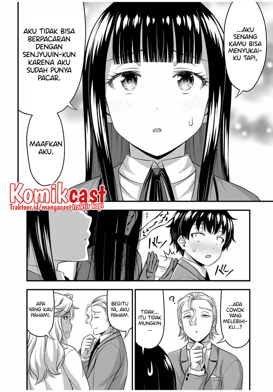 Sore wa Rei no Shiwaza desu Chapter 45 - halaman 19